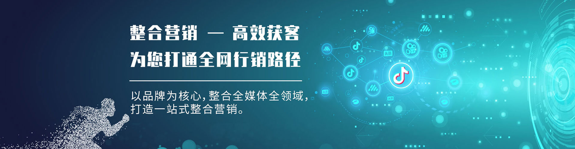 大英朋友圈信息流