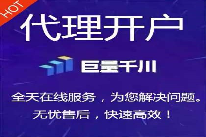 竞价SEM托管实战案例：效果显著的企业案例