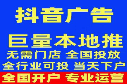 百度推广费用预算分配与实战案例